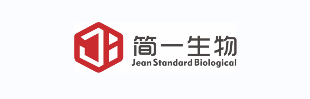 深圳市尊龙凯时生物科技有限公司